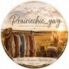 prairiechic_ywg
